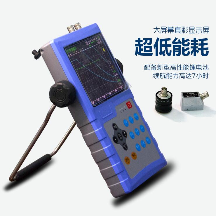 SK-10MAX超声波探伤仪